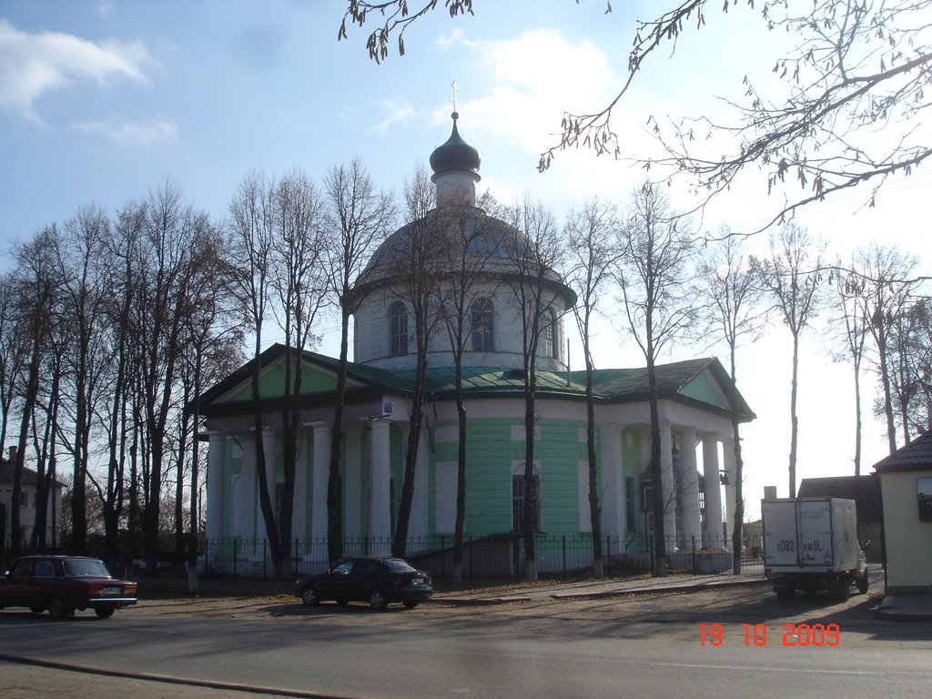 church