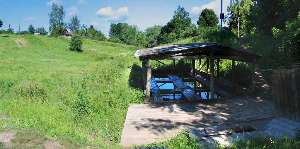 Ключ в Сухиничах (14.06.2010)