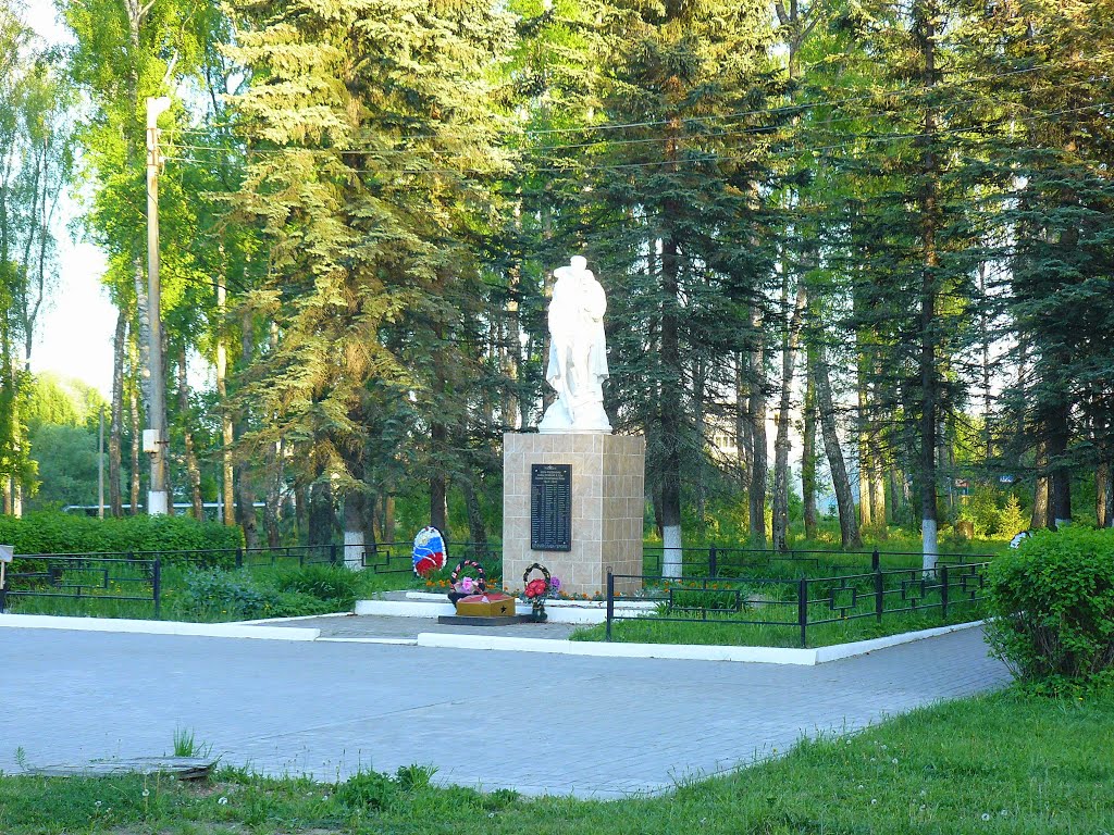 Реплика