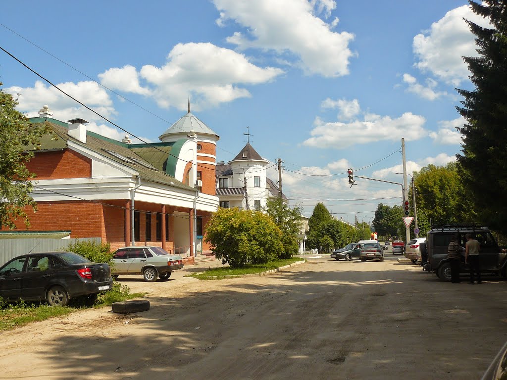 Центр
