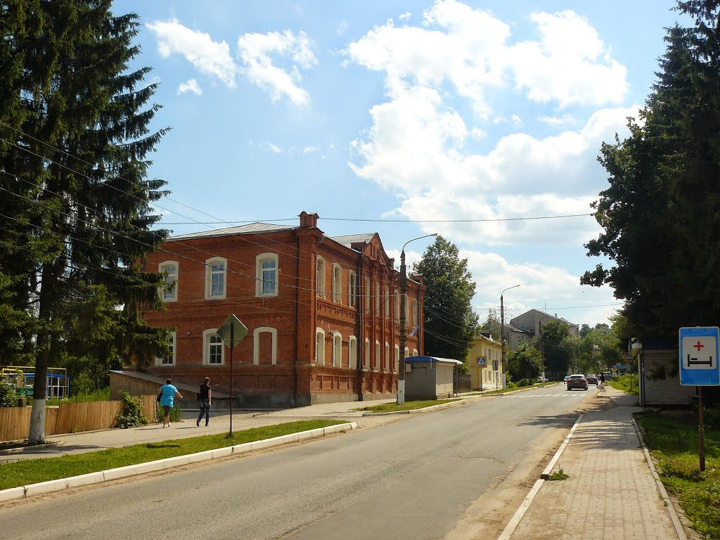 Карла Либкнехта