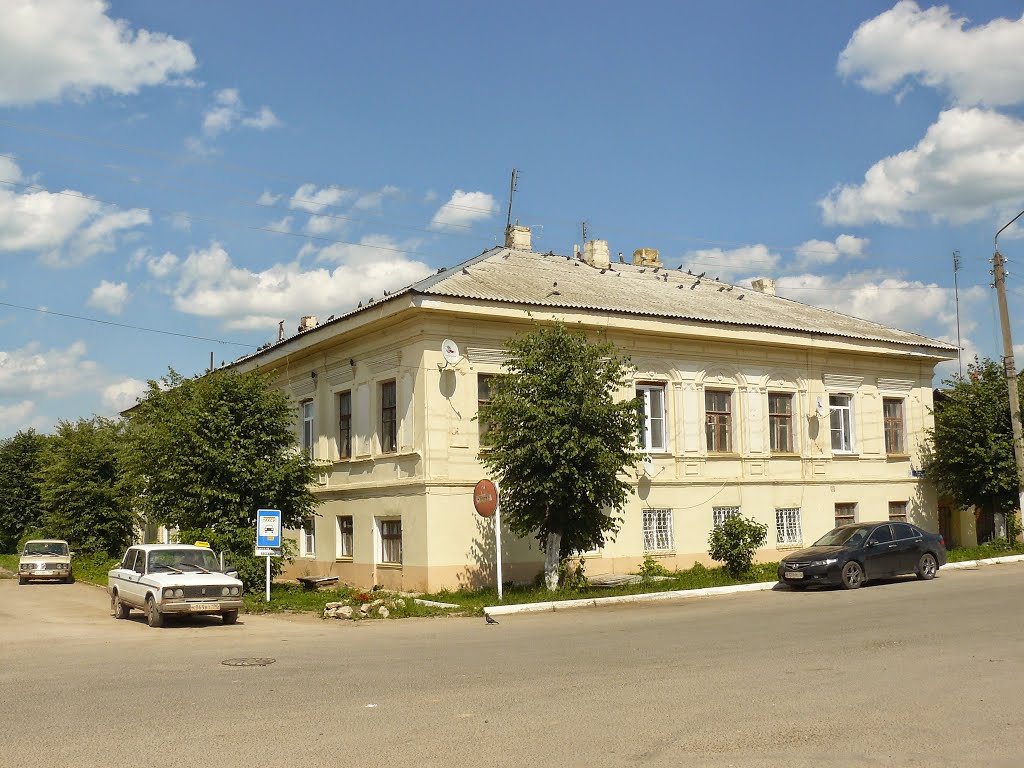 Центр