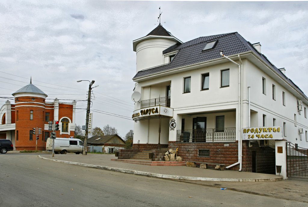 Hotel Tarusa
