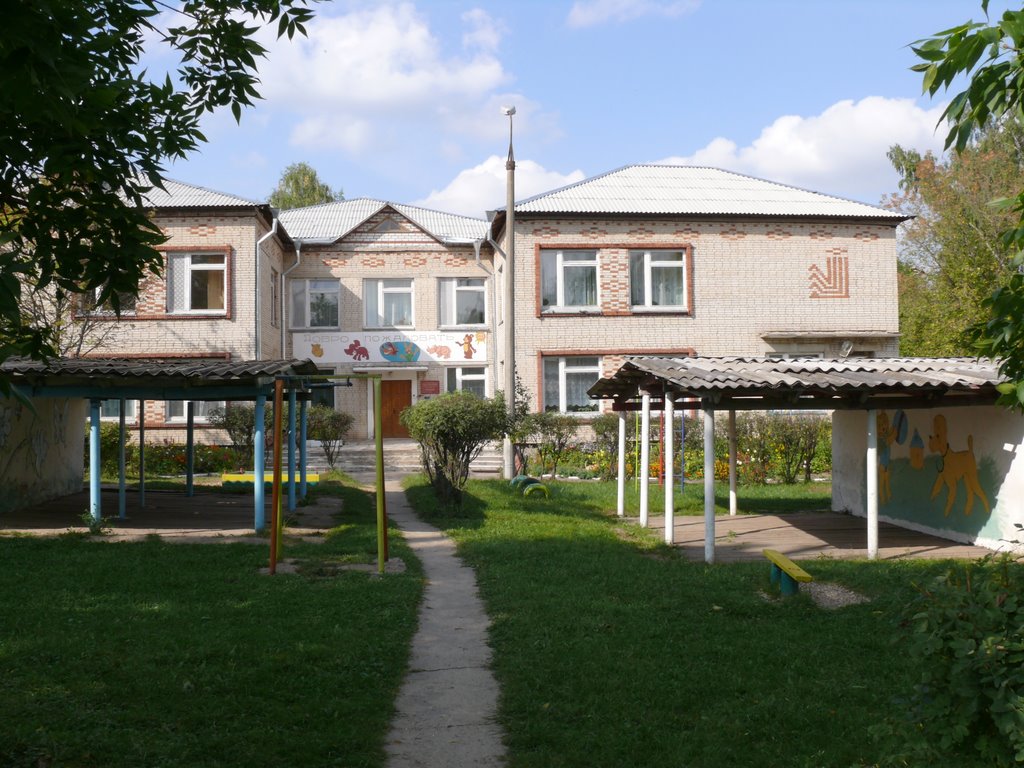 Таруса. Детский сад "Солнышко".