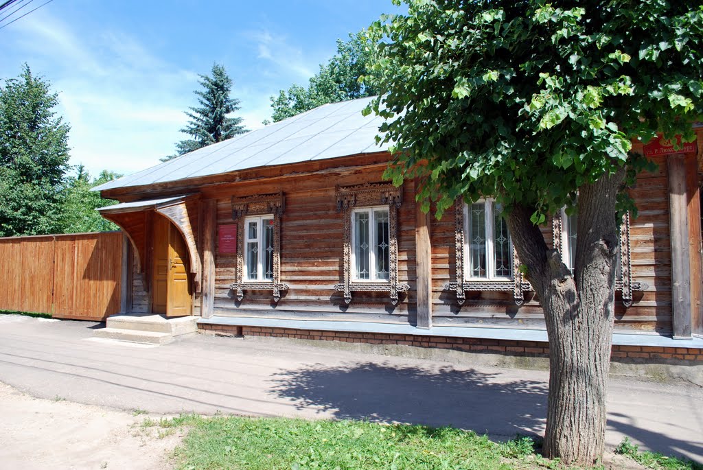 Таруса. Дом - музей семьи Цветаевых. Tarusa. House - museum of family Tsvetayevs.