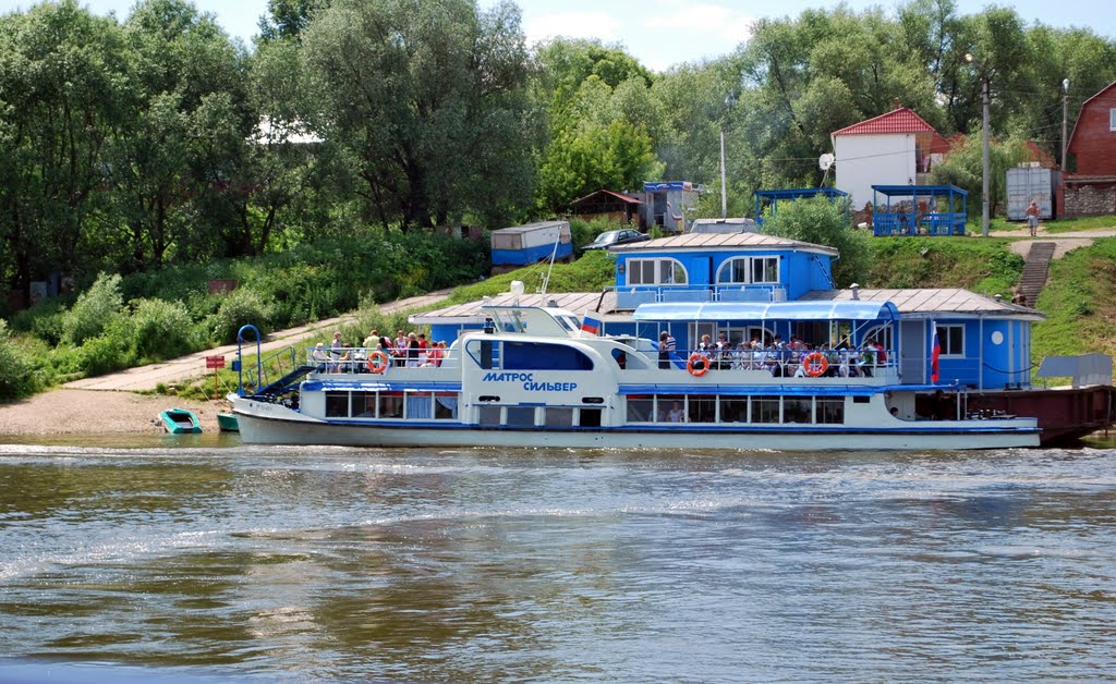 Таруса. Tarusa.