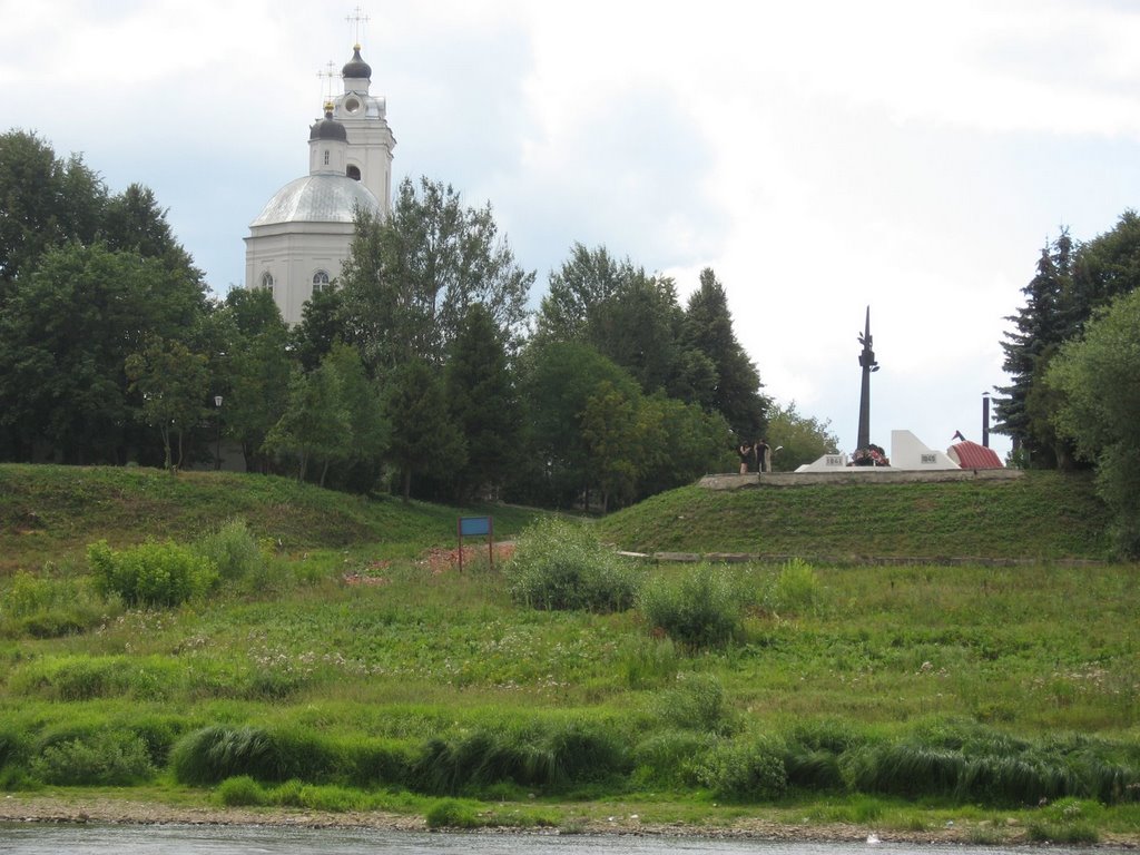 tarusa city
