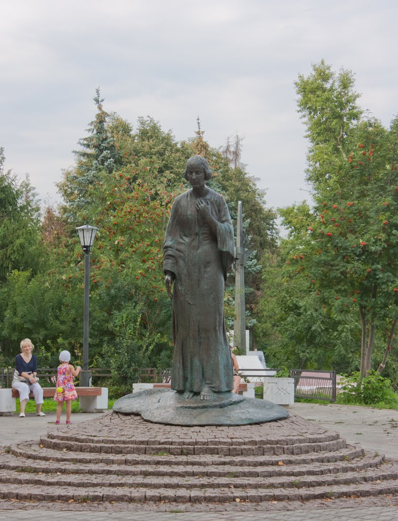 Monument to Marina Tsvetaeva