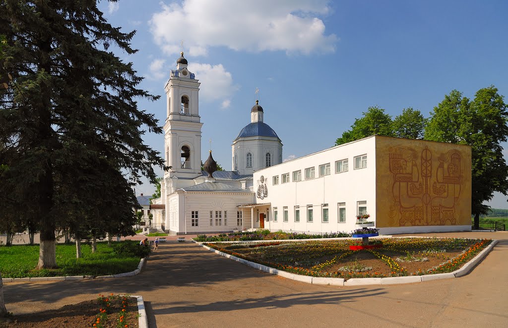 Таруса