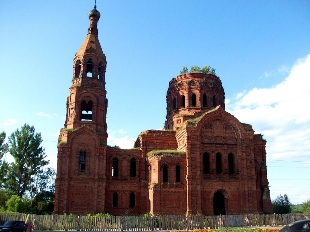 Воскресенская церковь