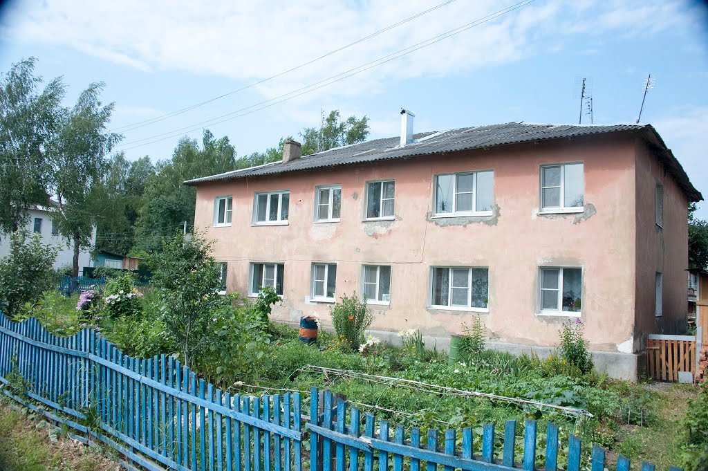 Ферзиково