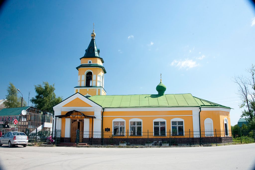 Ферзиково, храм