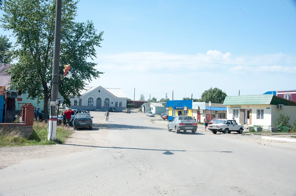 Ферзиково