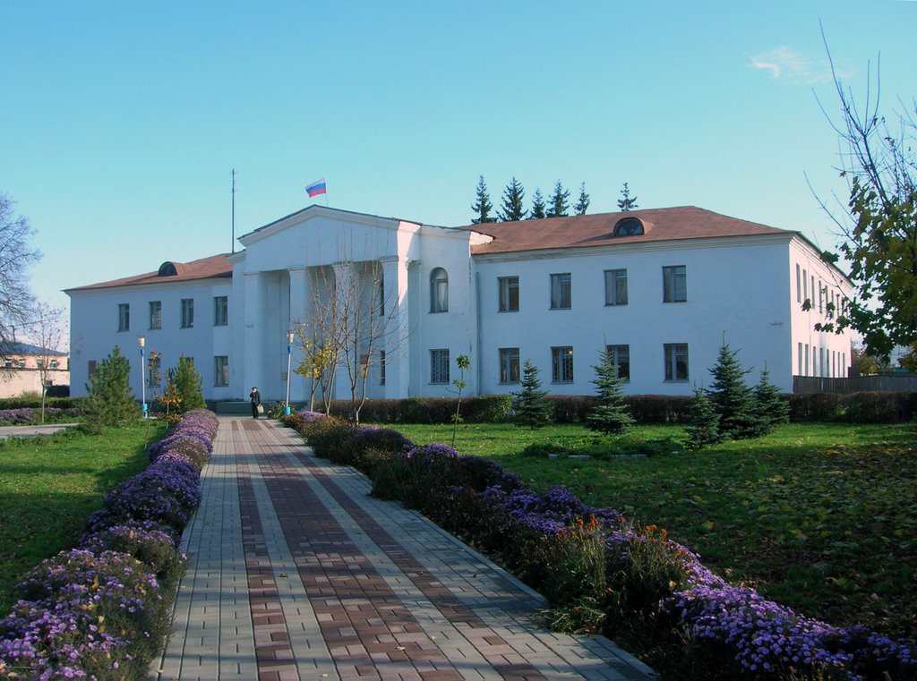 Администрация района