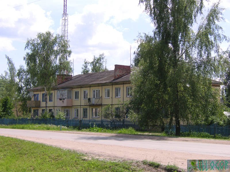 Ферзиково