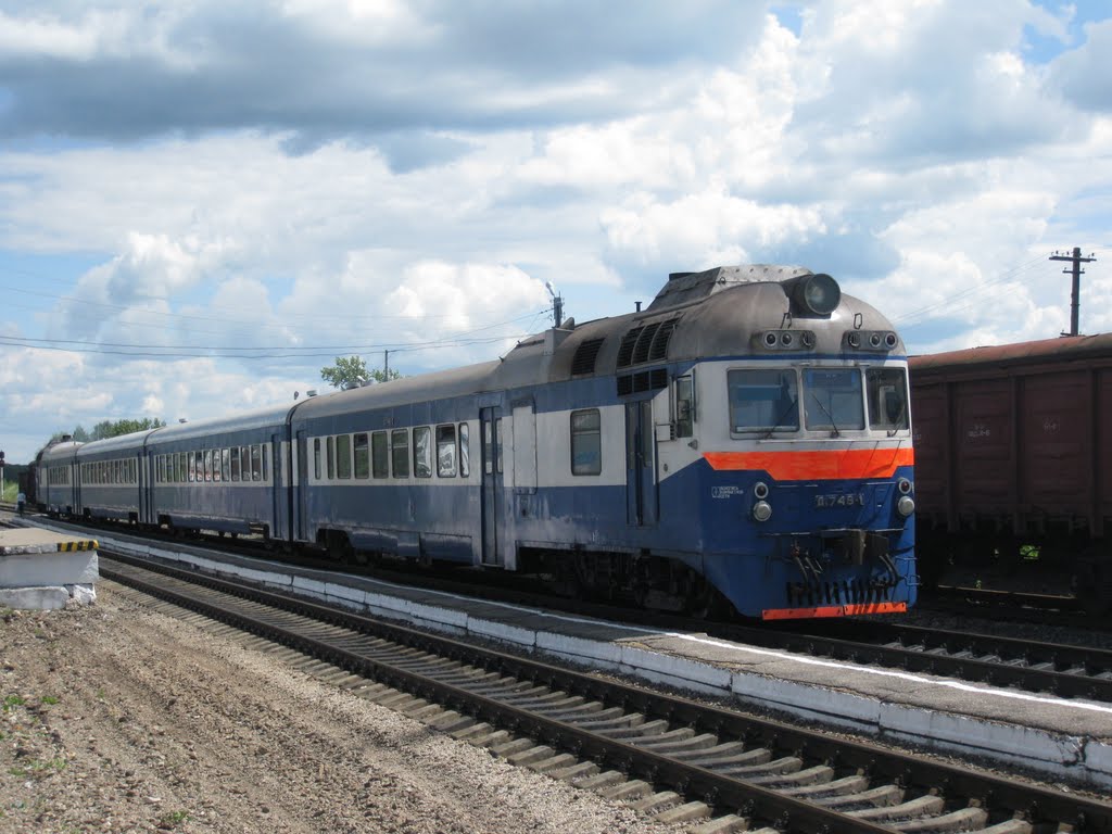 Д1-748 отправляется в Алексин (Калуга - Алексин)