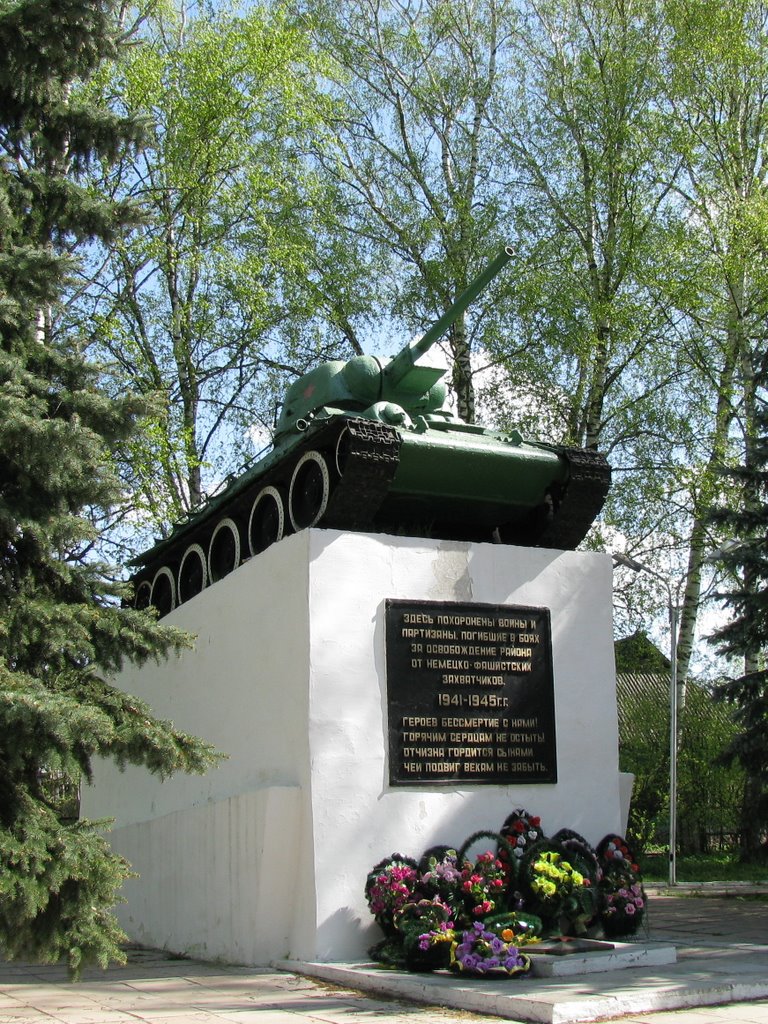 Т-34-76 - памятник в селе Хвастовичи