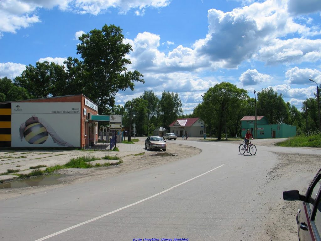 Перекрёсток у автостанции в с.Хвастовичи (06.06.2010)