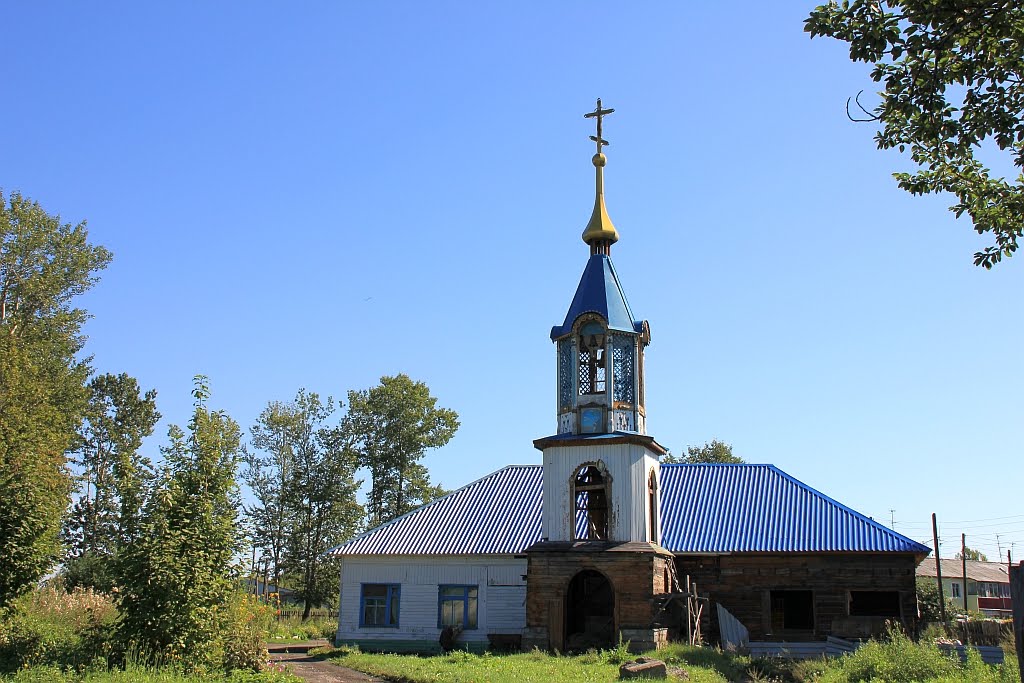 Храм Богоявления