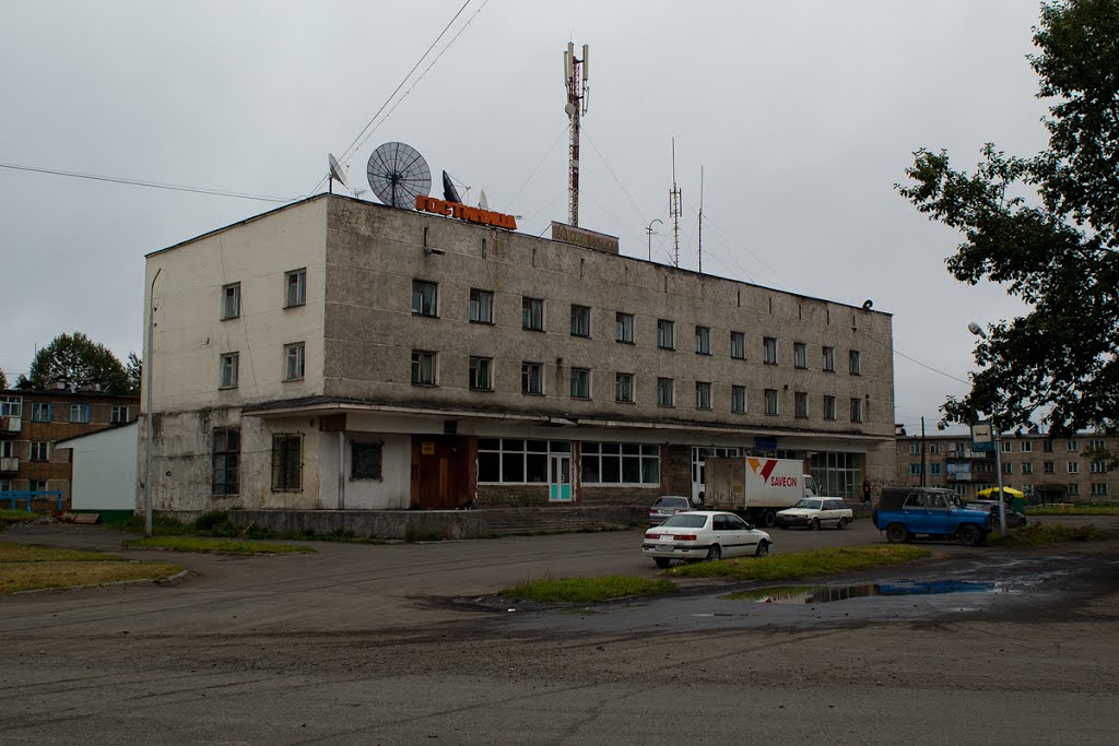 Долина
