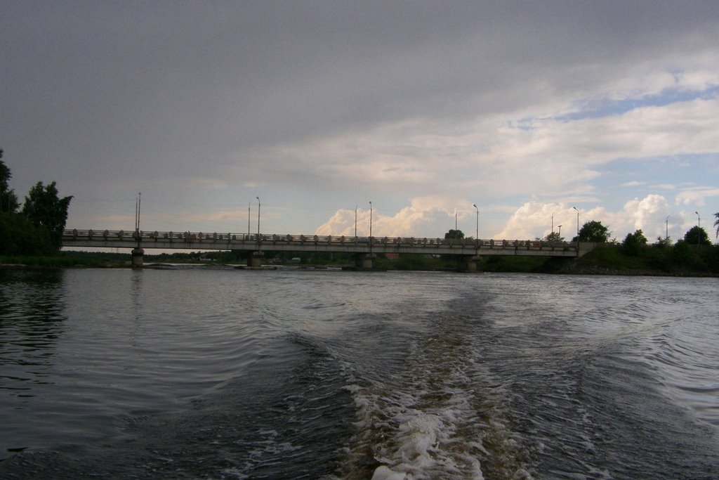 Беломорск