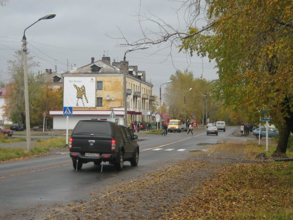 Беломорск , Октябрьская Ул.