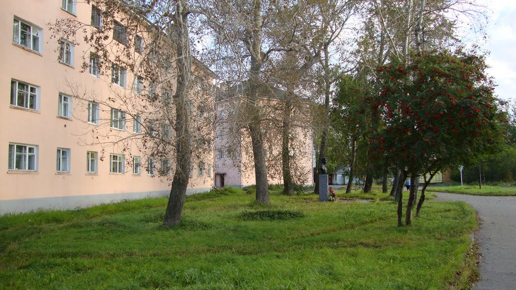Беломорск