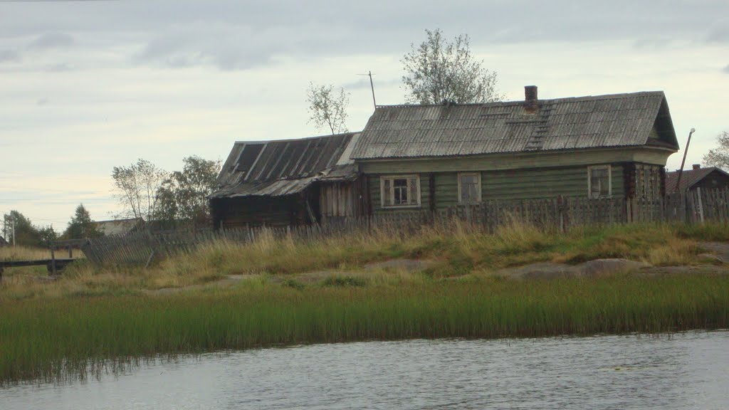 Беломорск