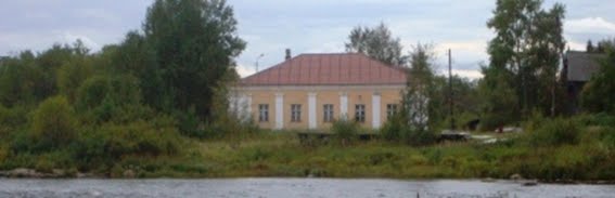 Беломорск
