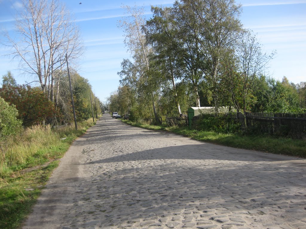 Беломорск