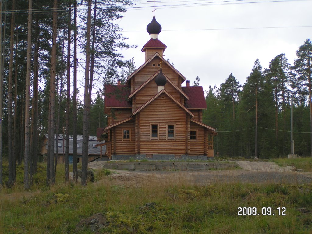 Церковь в Гирвасе