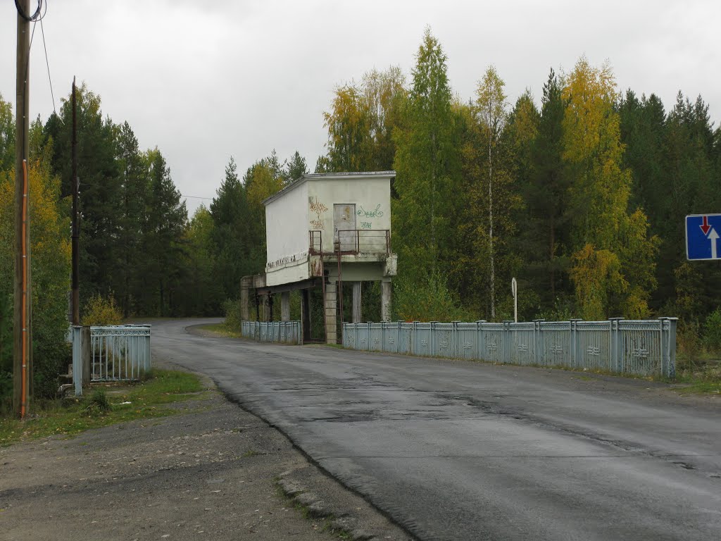 Плотина