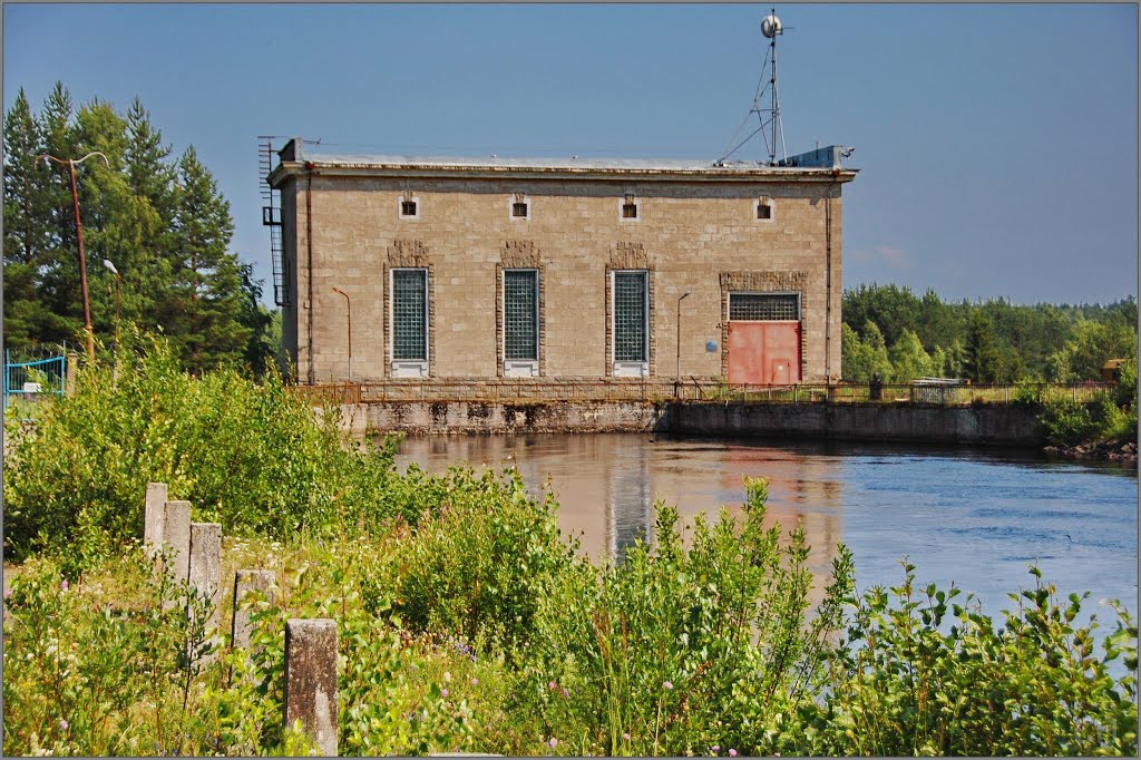 Гирвас.