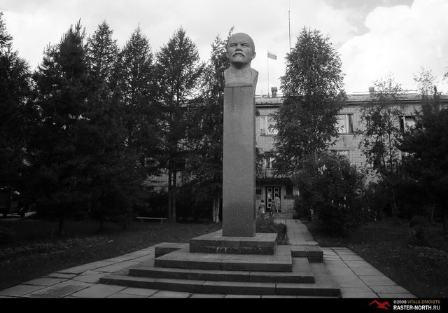 Ленин в Калевале.