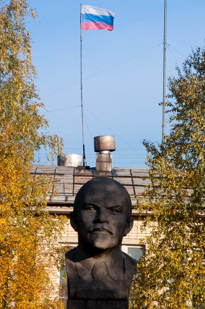 District Administration, Kalevala