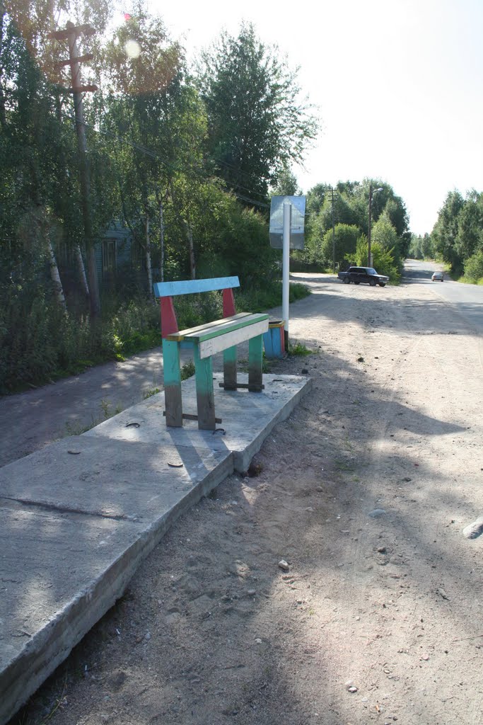 Остановка