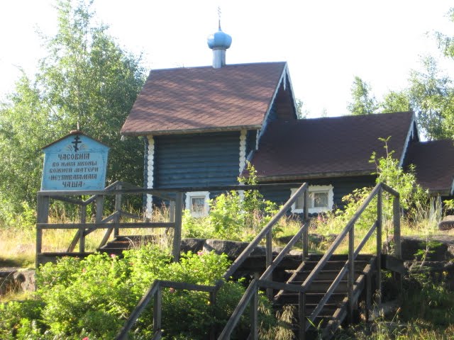 Часовня в Кеми