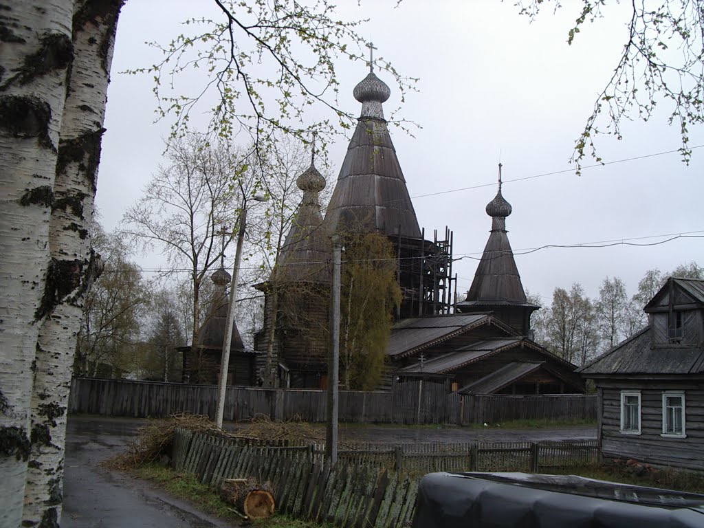 Кемь