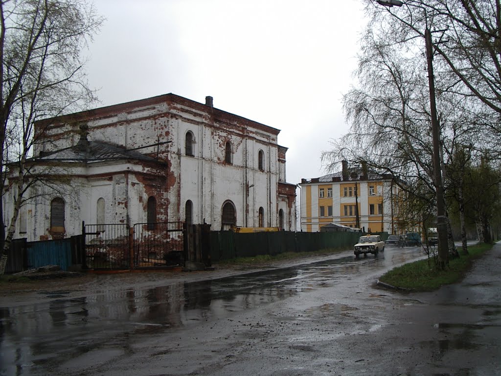 Кемь