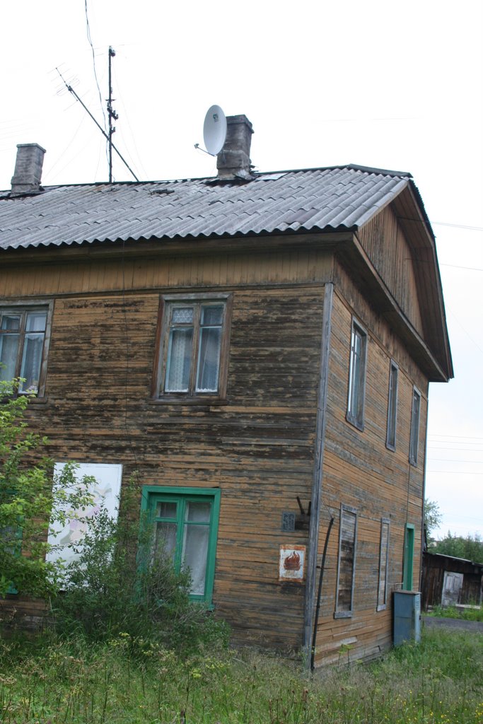 город КЕМЬ