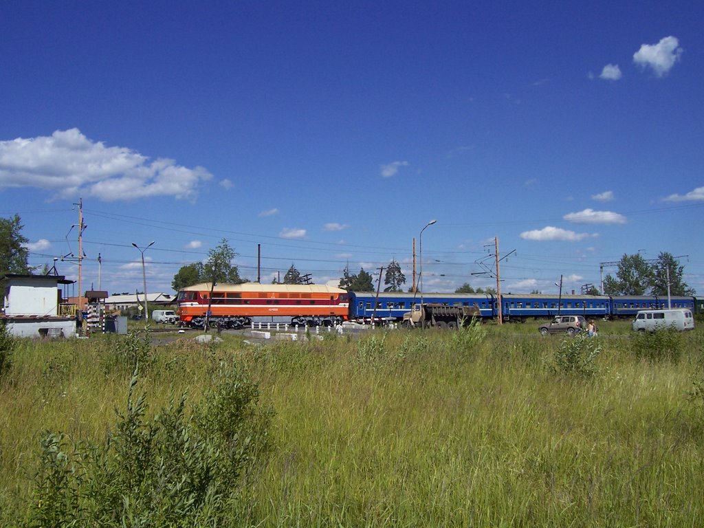 На переезде