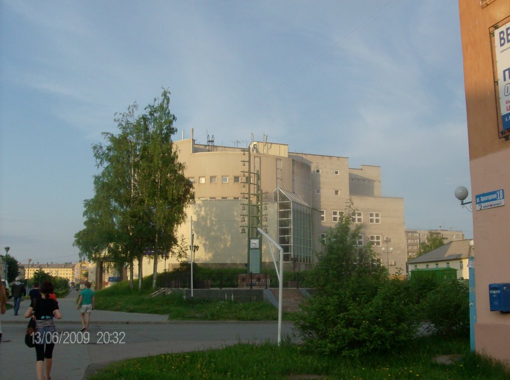 kellopeli