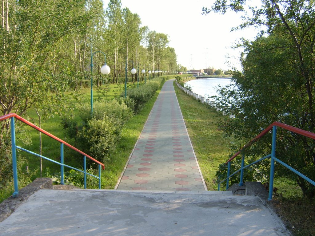 Yanishpole