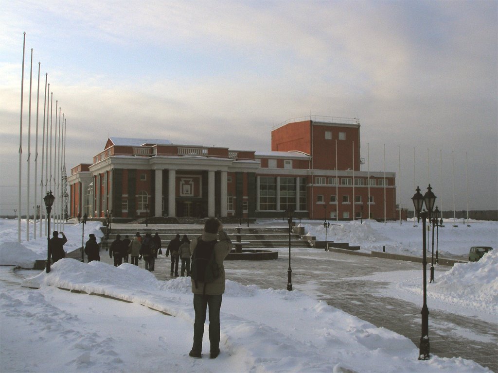 Kondopoga palace
