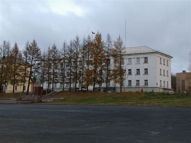Kondoboga, kaupungintalo
