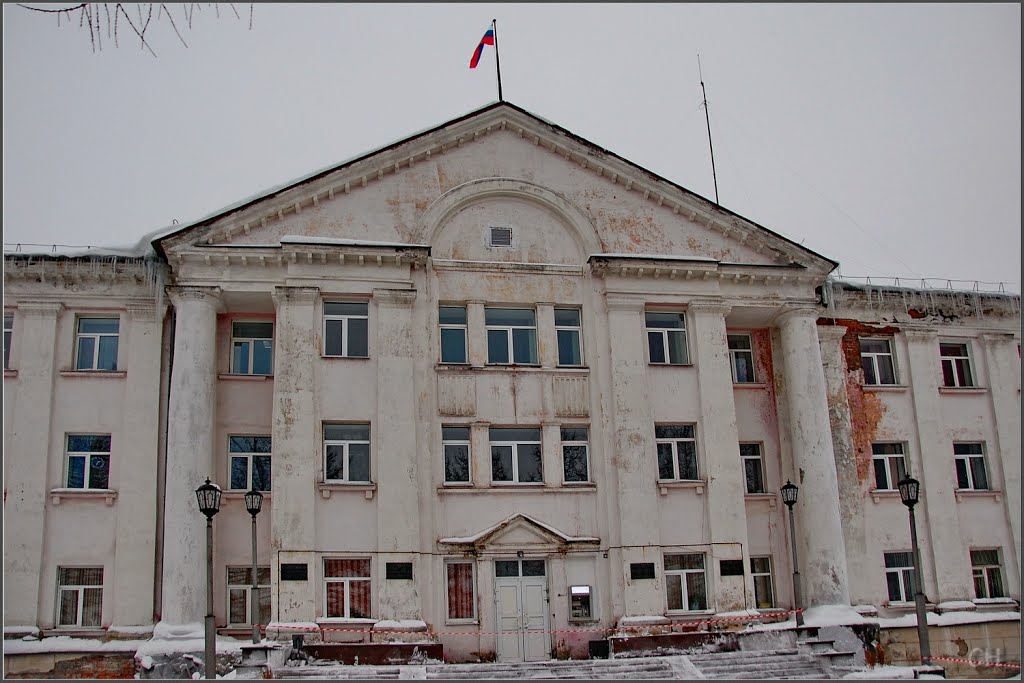 Кондопога. Здание администрации