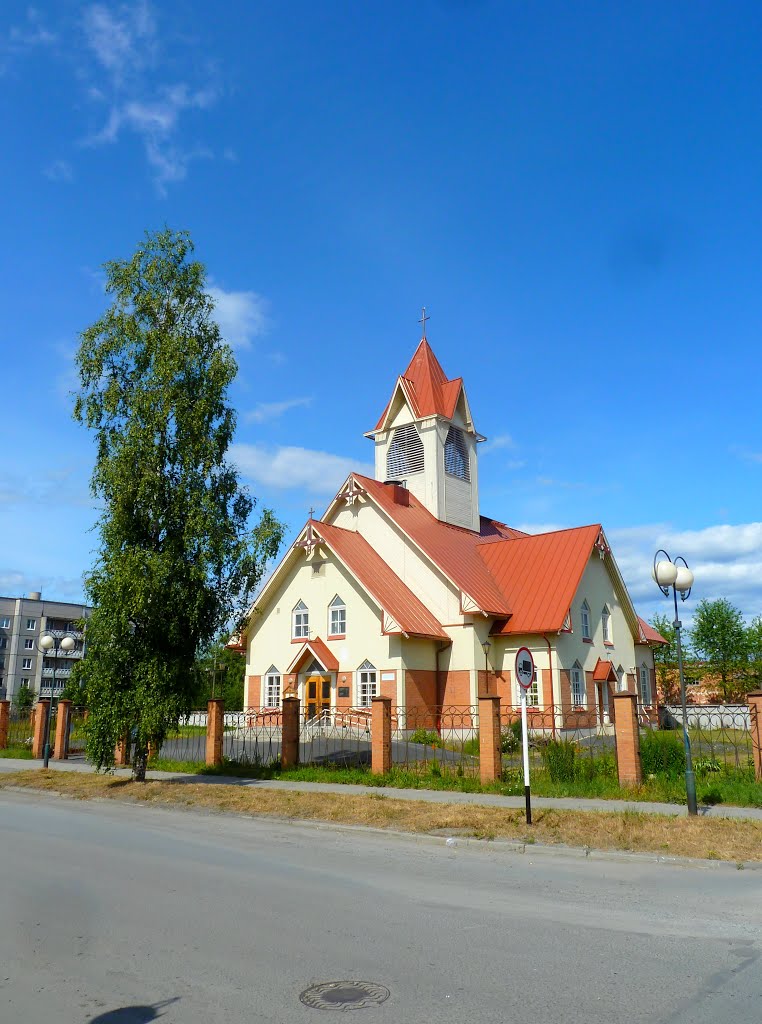 Кондопожская лютеранская церковь