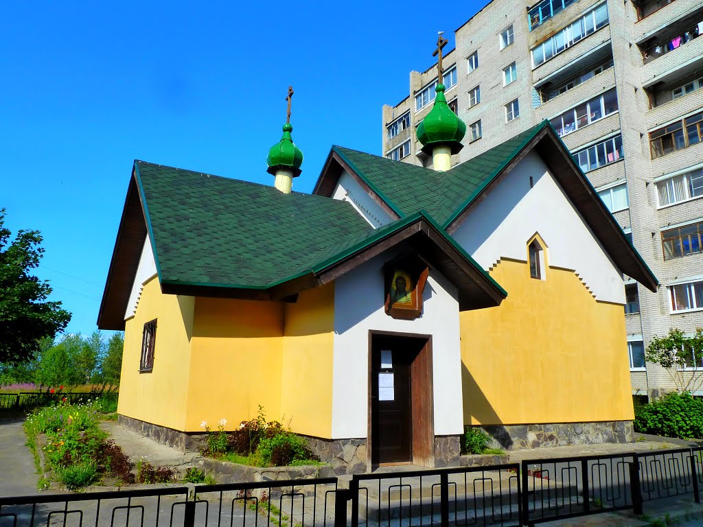 Kondopoga