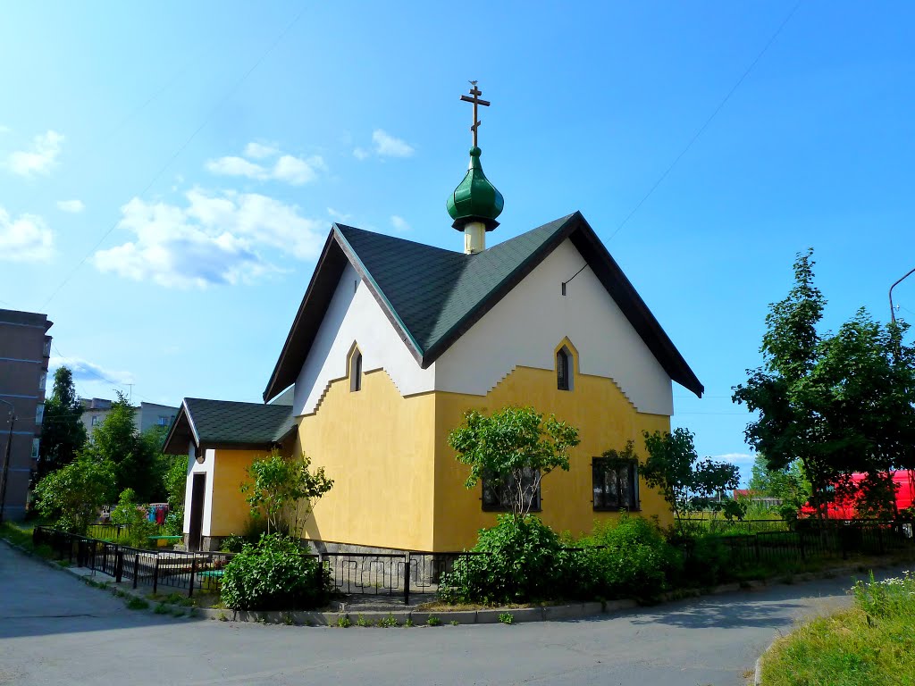 Храм сретения господня