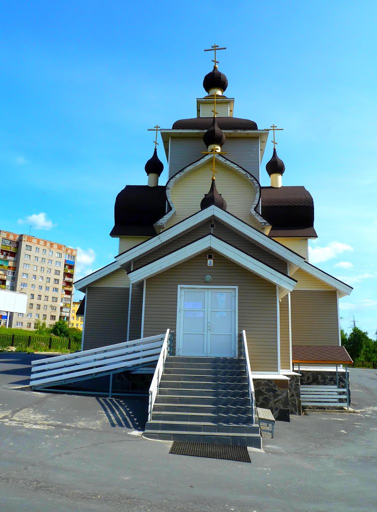 Храм Рождества Пресвятой Богородицы